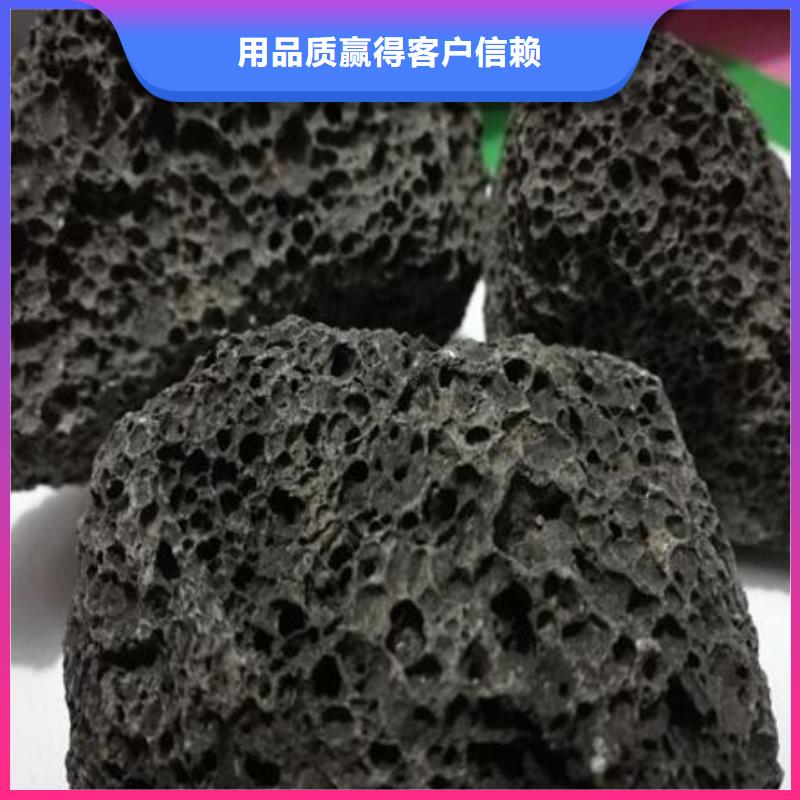 生物滤池专用火山岩滤料推荐货源