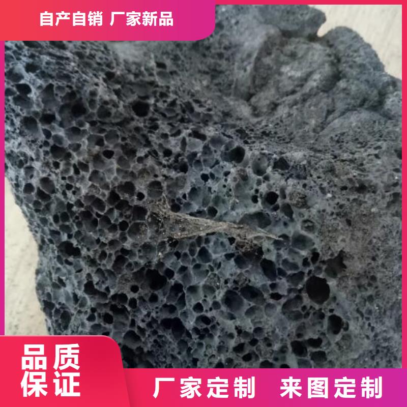 生物滤池专用火山岩滤料推荐货源