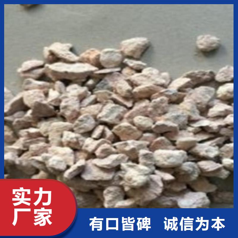 养殖场专用沸石现货直供