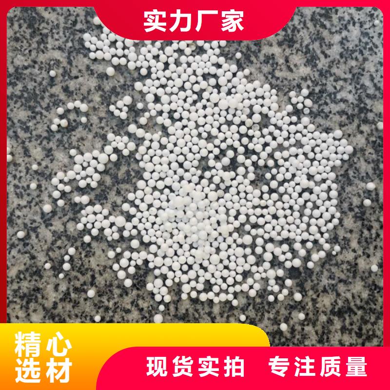 EPS泡沫滤珠滤料价格优惠