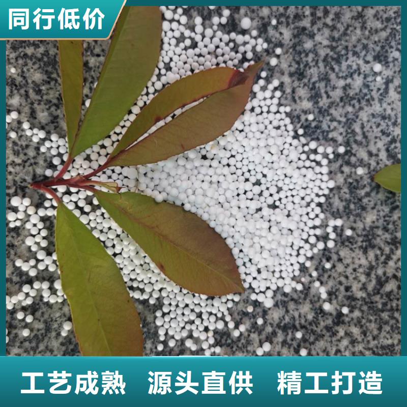 泡沫滤料生物陶粒滤料使用寿命长久