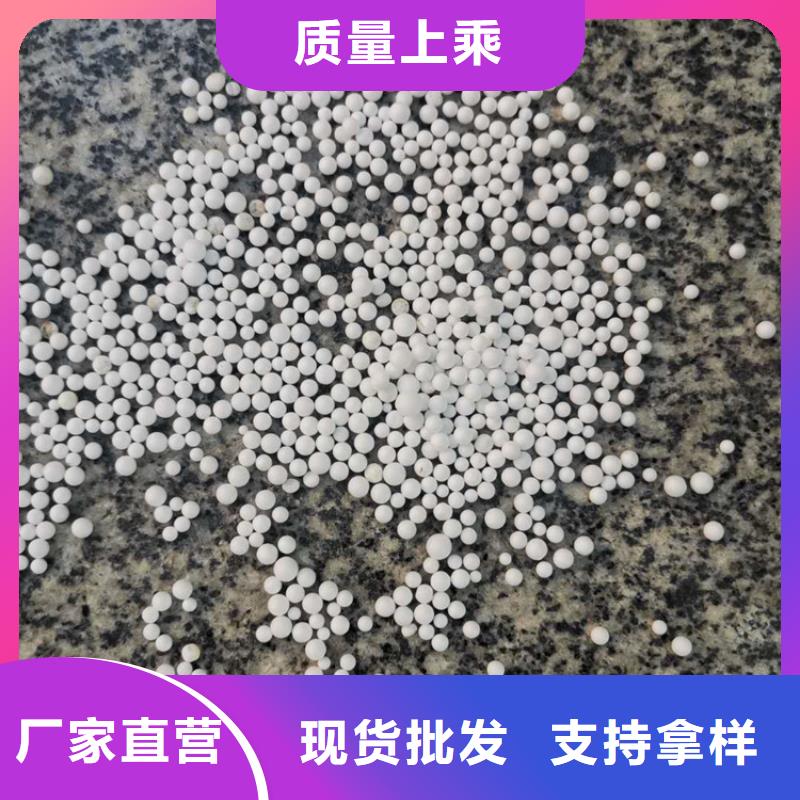 泡沫滤料生物陶粒滤料使用寿命长久