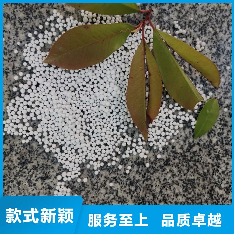 EPS泡沫滤珠滤料设计