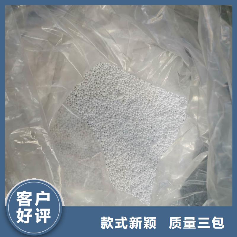 泡沫滤料生物陶粒滤料使用寿命长久