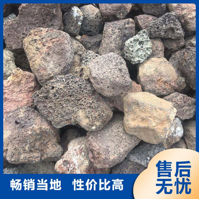 火山岩_鲍尔环源头厂源头货