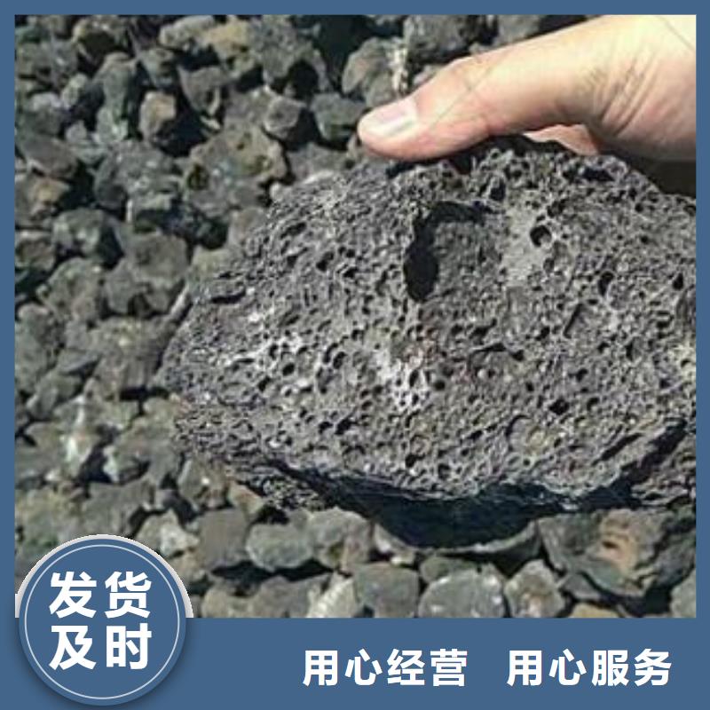 【火山岩,改性纤维球滤料快速报价】