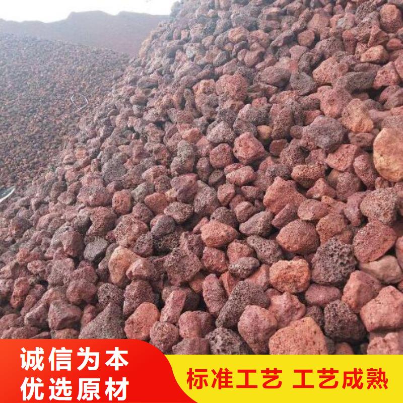 过滤用火山岩分厂