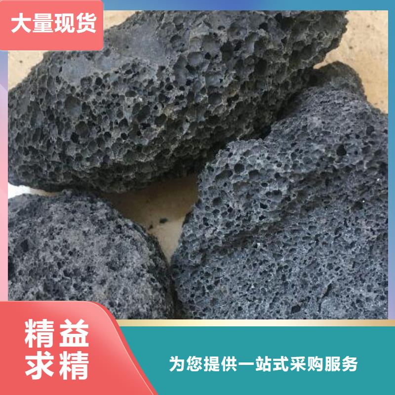 火山岩排水帽价格透明