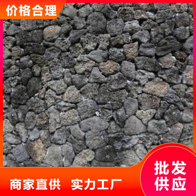 【火山岩,改性纤维球滤料快速报价】