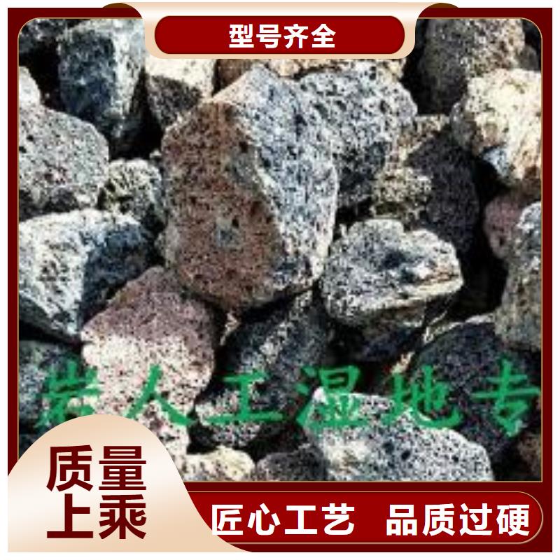 曝气滤池专用浮石填料生产厂