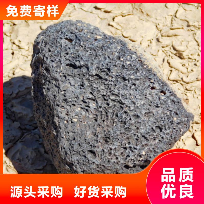 火山岩【改性纤维球滤料】价格实惠