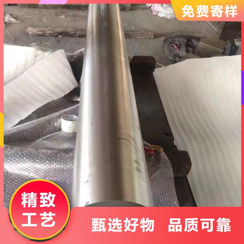 哈氏合金精密无缝钢管切割倒角加工N年大品牌