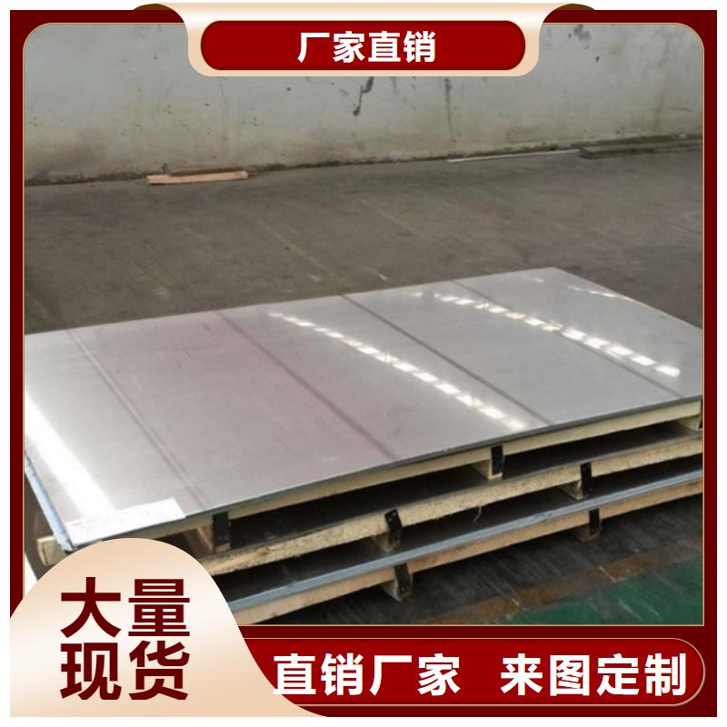 镍钼合金管规格材质齐全Inconel625