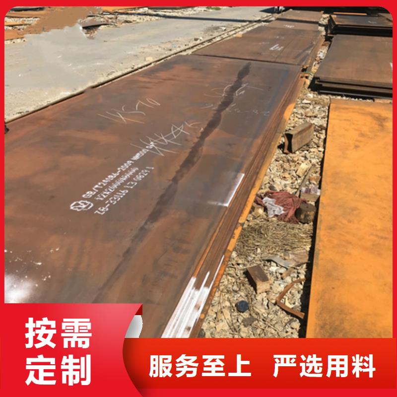 优质材料厂家直销【哈曼】耐磨板,nm400耐磨钢板切割安装简单