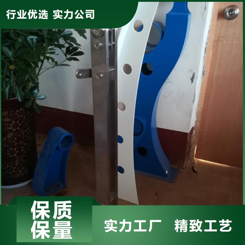 昌江县碳钢喷塑护栏施工报价