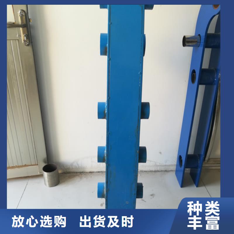 乐东县不锈钢复合管护栏厂零售商