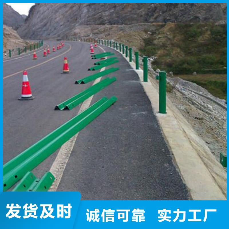 不锈钢道路护栏使用寿命长