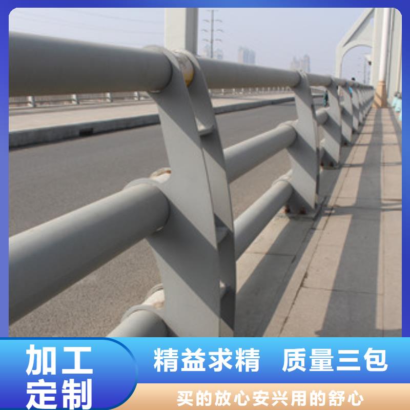 道路隔离栏杆现货供应