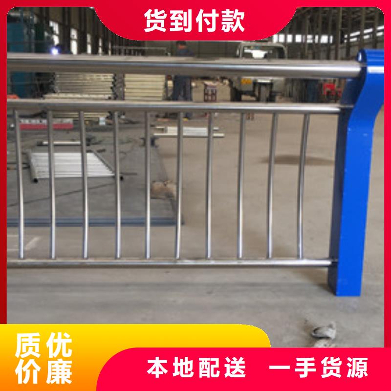 防撞护栏-不锈钢桥梁护栏从厂家买售后有保障