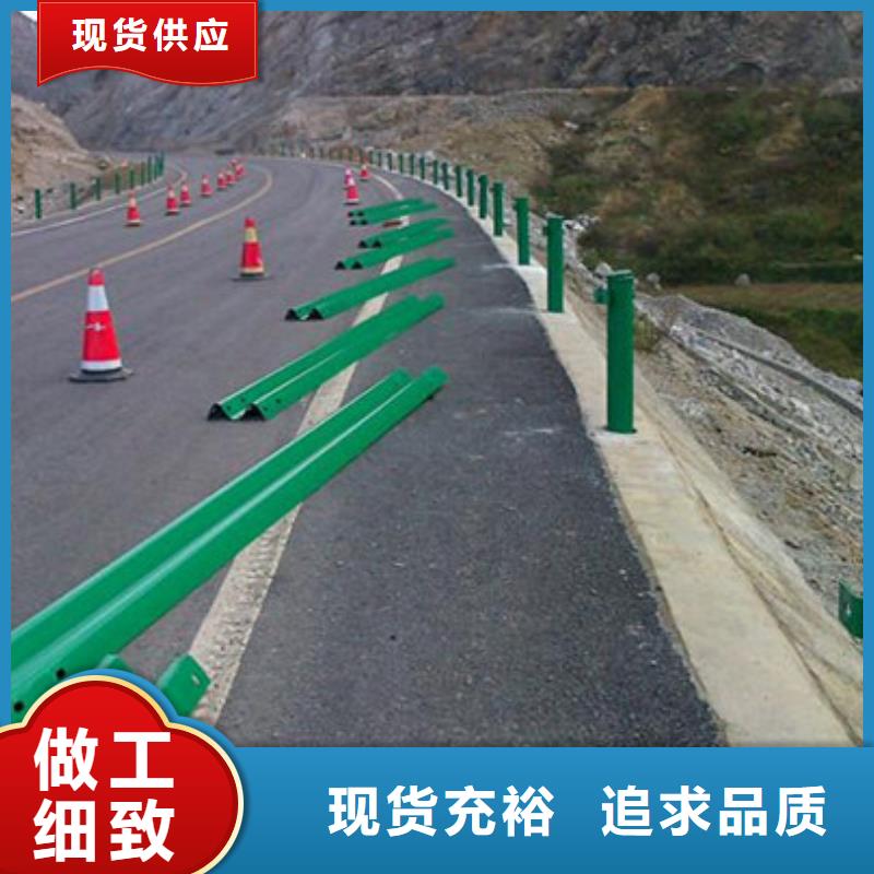 【不锈钢护栏-【道路护栏】工厂认证】