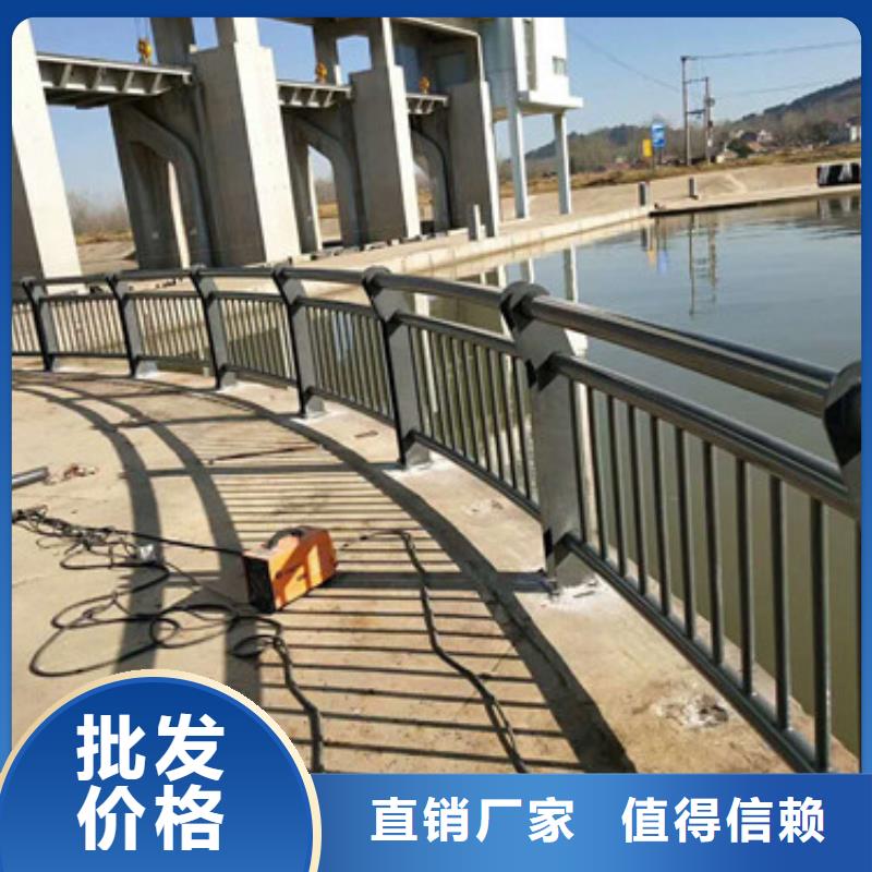 河道桥梁护栏质量有保证