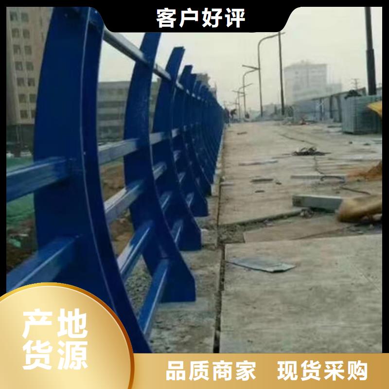 不锈钢复合管道路护栏材质好用料足