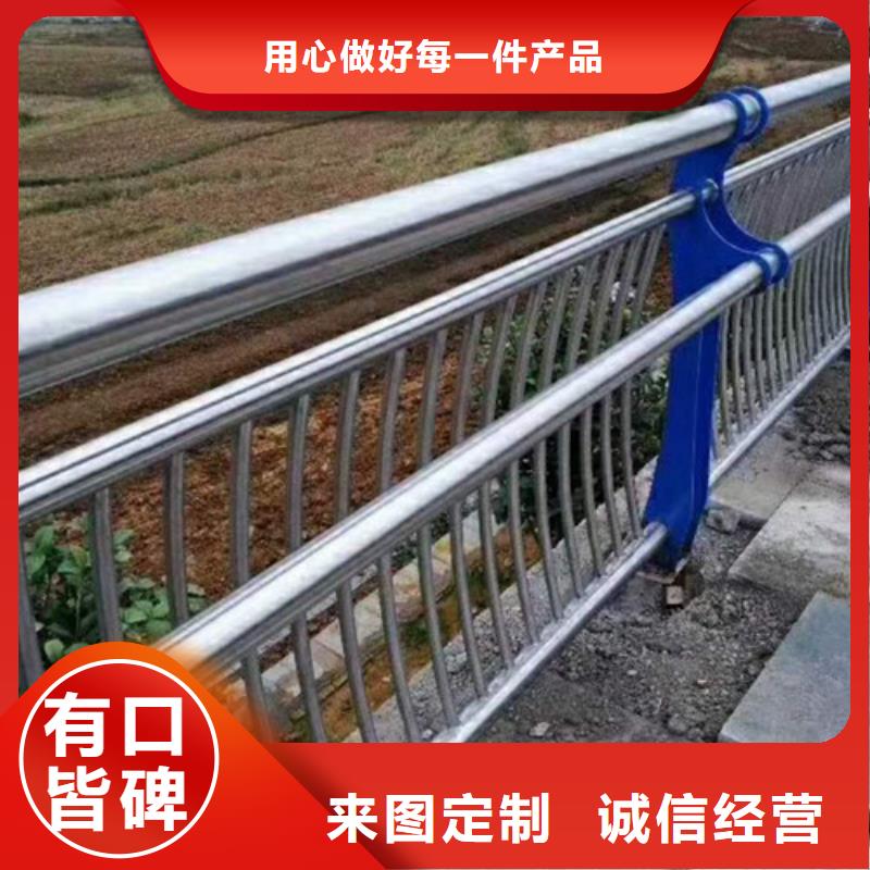 【不锈钢护栏-【道路护栏】工厂认证】