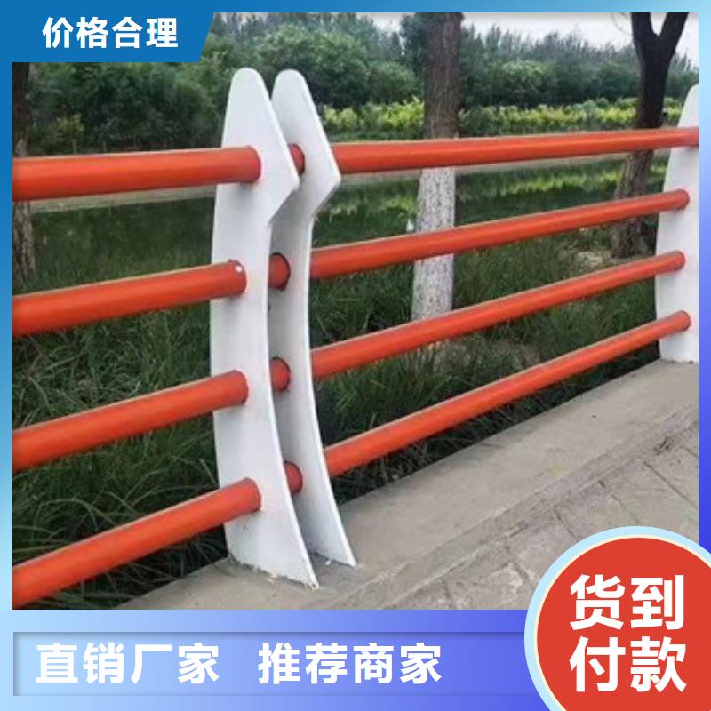 公路隔离护栏规格齐全