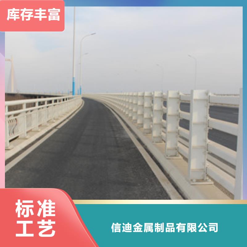 道路不锈钢复合管源头厂家