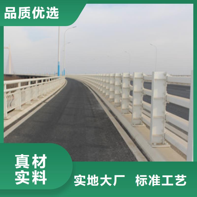 不锈钢道路护栏品质优异