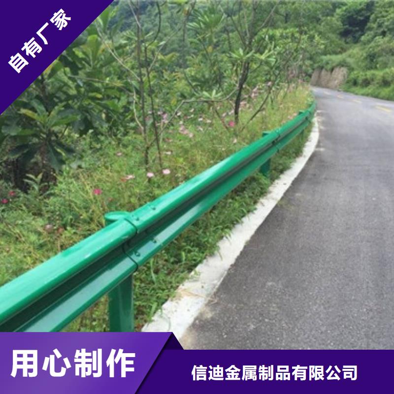 不锈钢道路交通栏杆产品美观大方