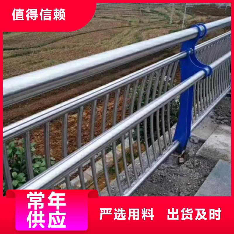 公路隔离护栏