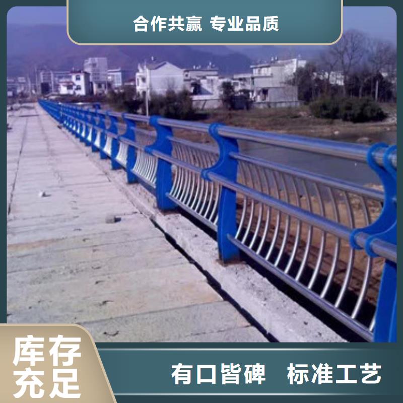 保亭县道路隔离栏杆交期快