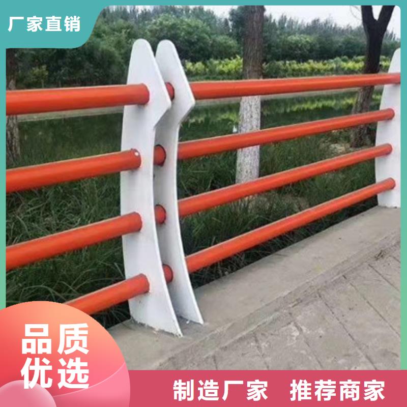 城市道路护栏型号齐全