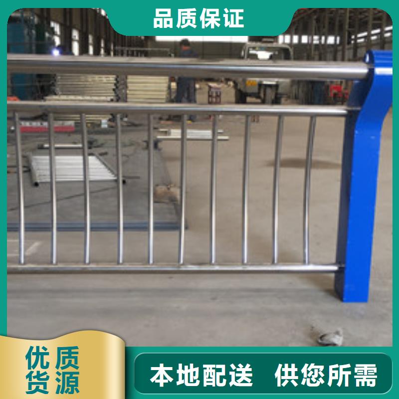 厂家供应<信迪>不锈钢复合管防撞护栏全新升级品质保障