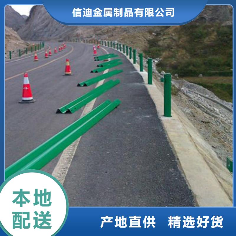 不锈钢道路护栏实在厂价到您手