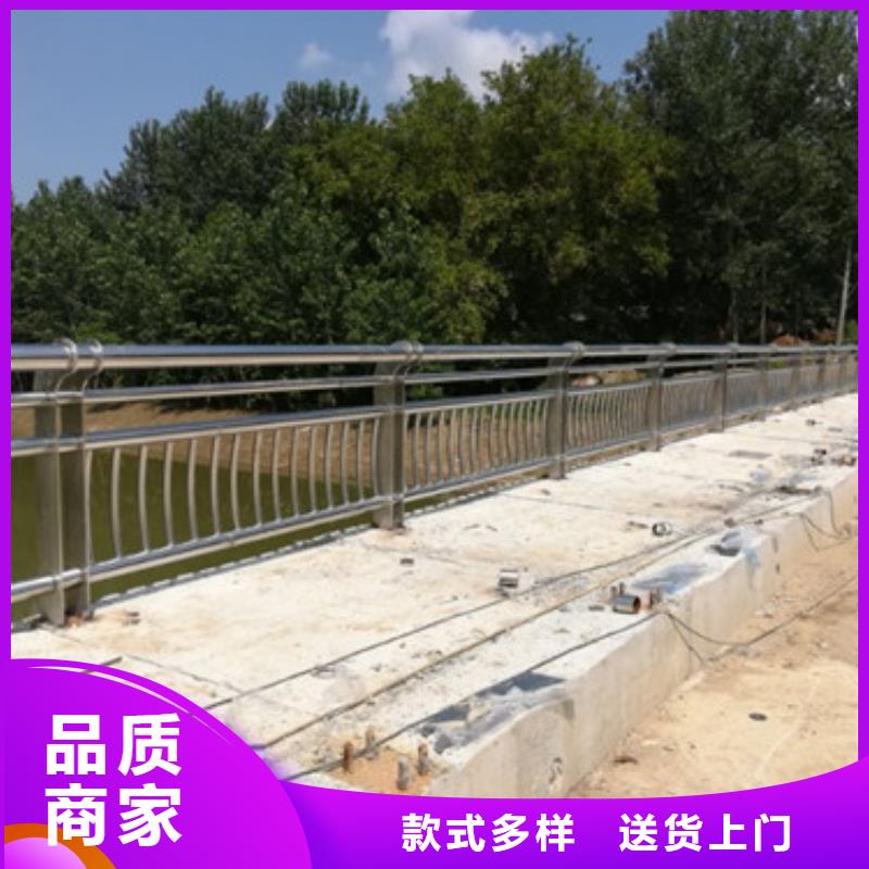 公路交通工程护栏服务完善