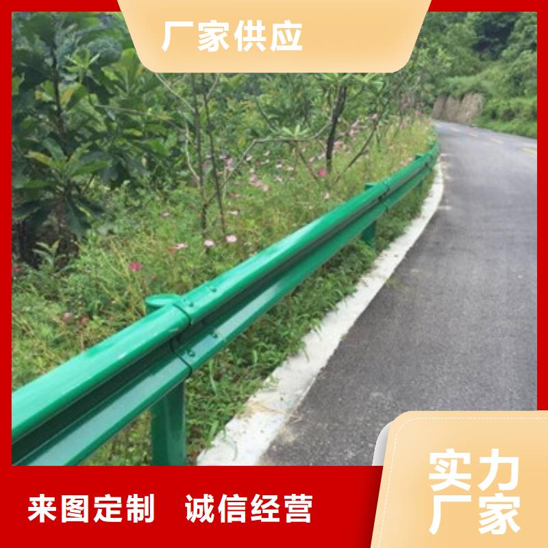 道路交通隔离护栏发货快