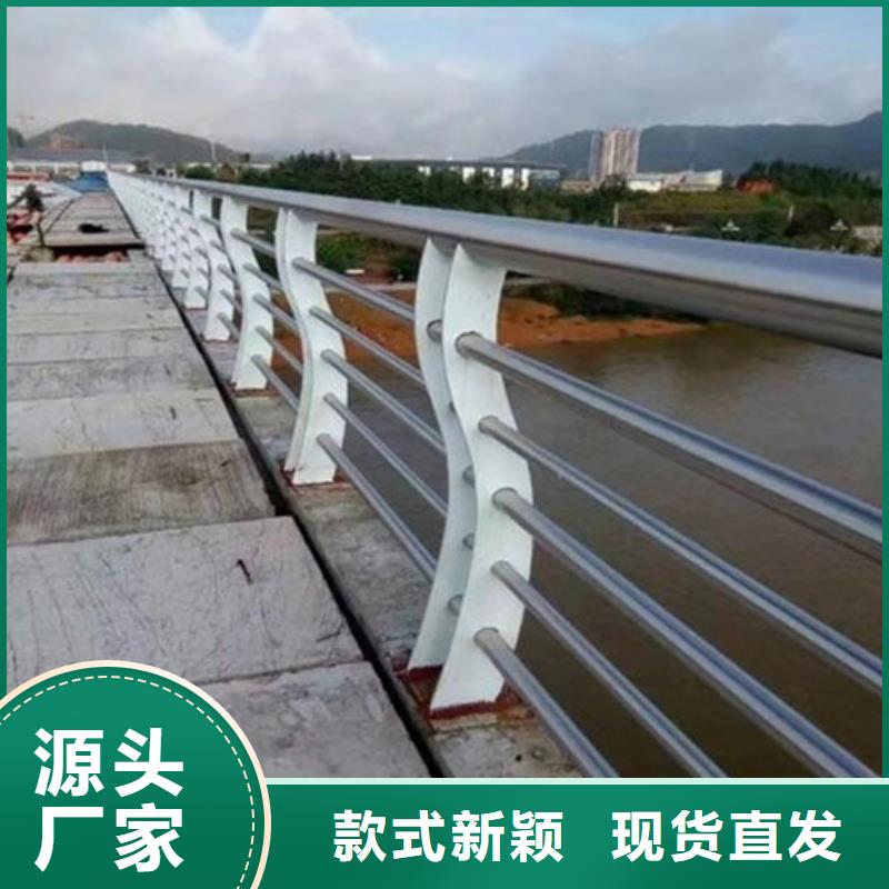 道路防撞隔离护栏产品美观大方