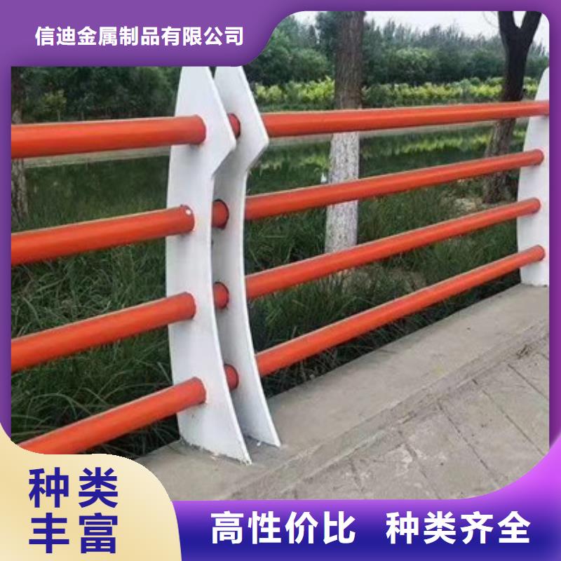 不锈钢碳素钢复合管栏杆规格齐全