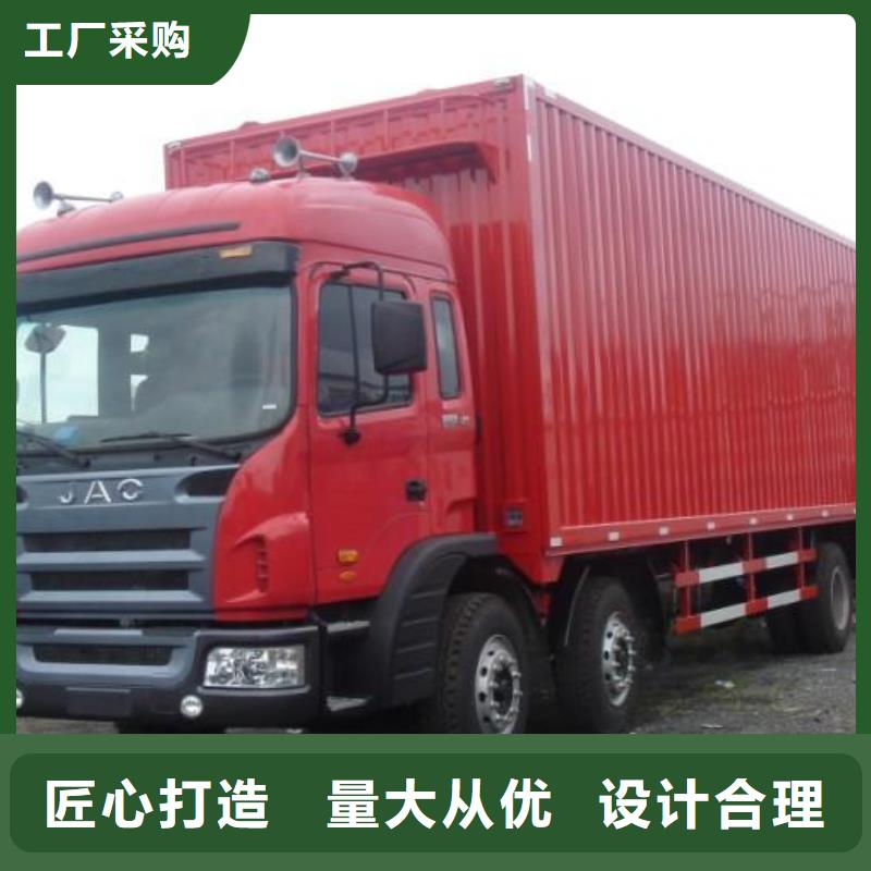 天津货运代理广州到天津物流货运运输专线回头车直达大件整车有坏必赔