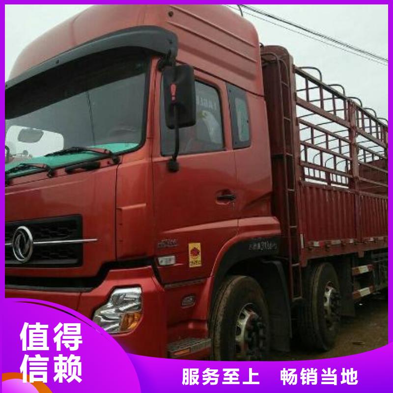 天津货运代理广州到天津物流货运运输专线回头车直达大件整车有坏必赔