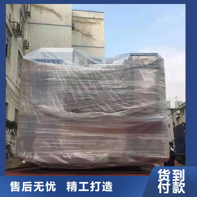 玉溪【专线运输】_广州到玉溪大件运输专线回头车