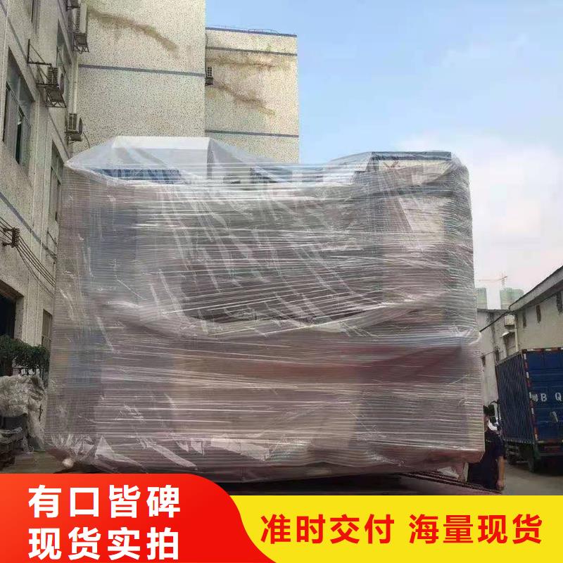 广州到广东省汕头市达濠街道物流公司专线往返