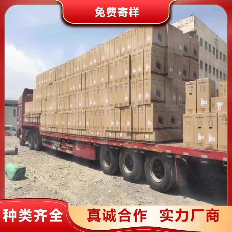 乐从到登封市的物流公司天天发车