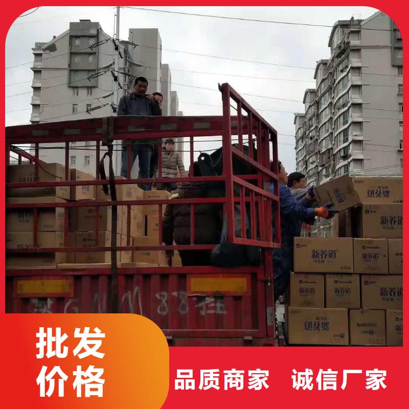 乐从到山东省青州市货运部专线2024价格优惠1