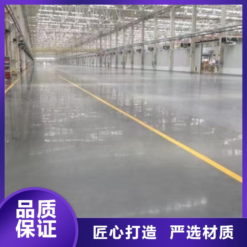 黄村环氧树脂地坪施工队