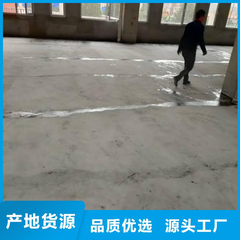 批发地坪漆的公司