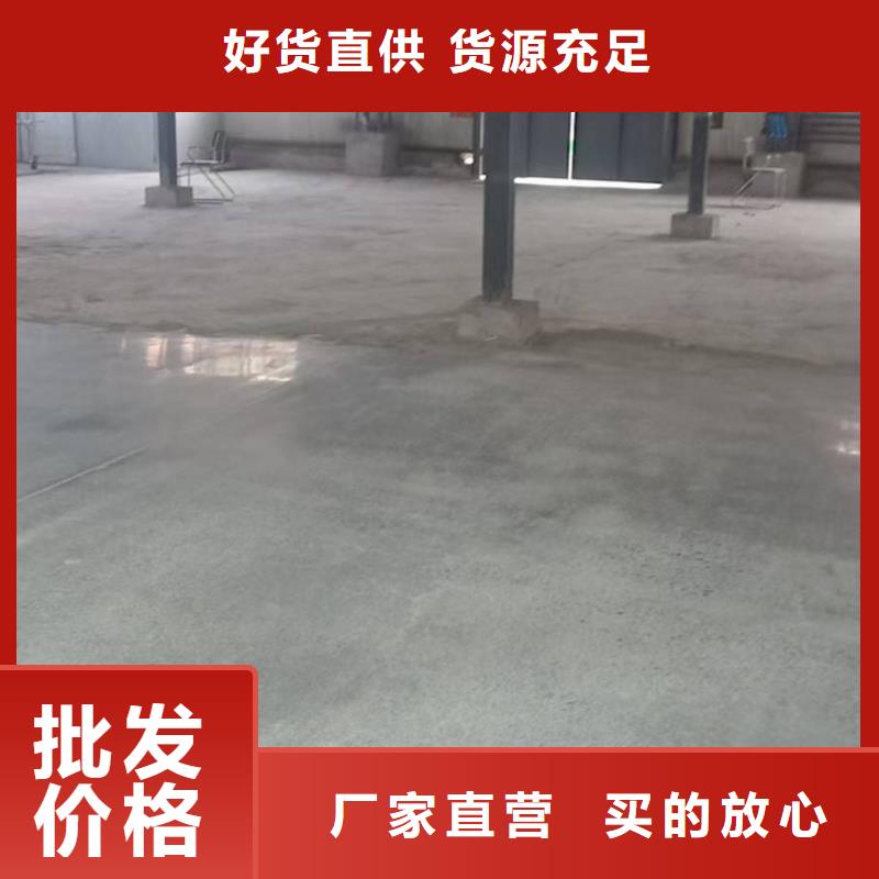 百子湾仓库环氧地坪漆施工包工包料