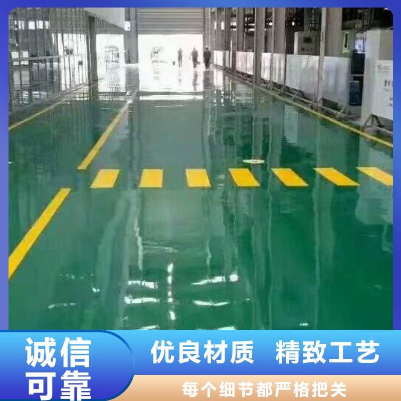 平谷区车间水泥漆施工